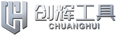 JIANGXI CHUANGHUI TOOLS CO., LTD